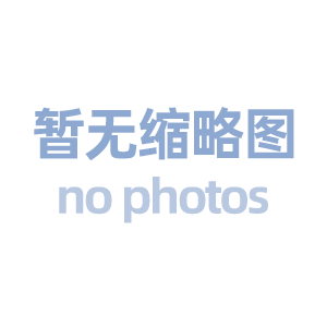 关于印发《宁伯乐隐私政策》《宁伯乐用户协议》的通知