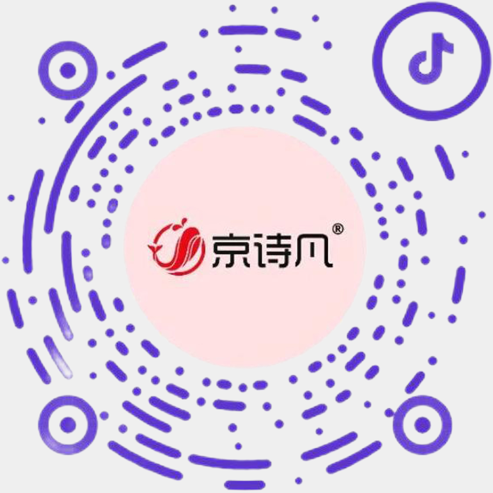 抖音