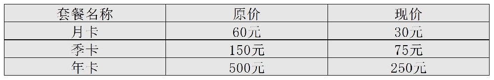 新建 XLSX 工作表 (2)_Sheet1.jpg